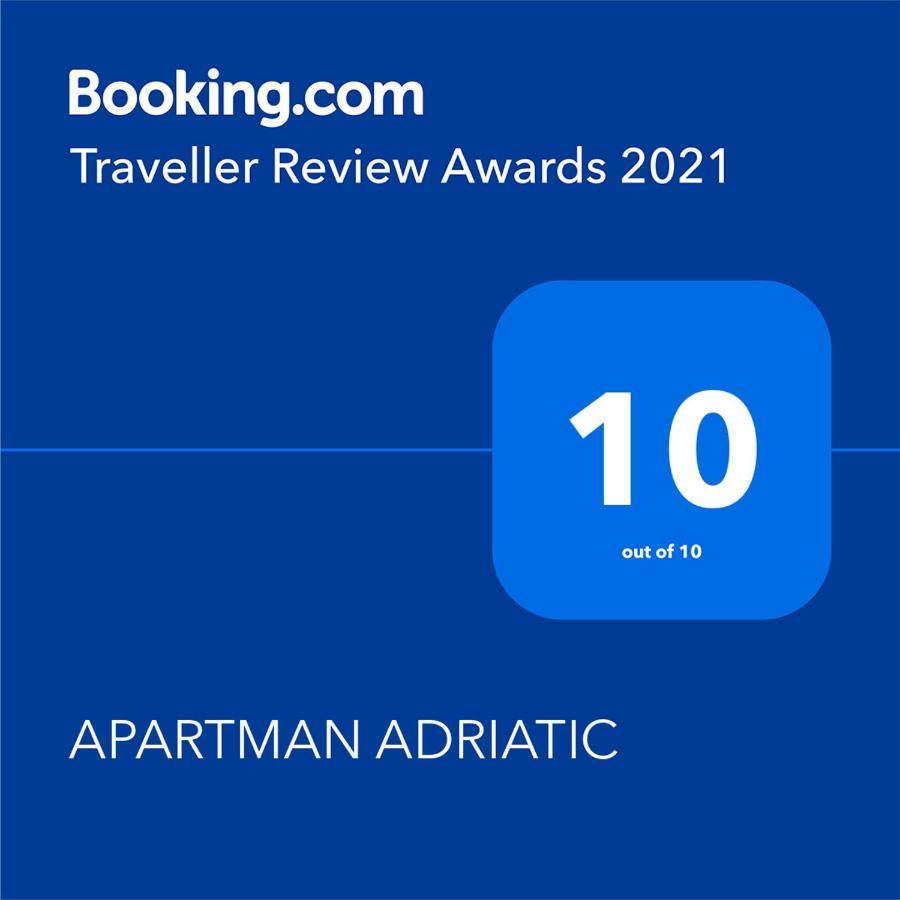 Apartman Adriatic Пула Экстерьер фото